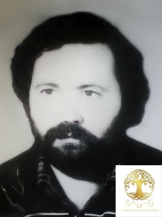 ჯიმშერ გოლუბიანი აკაკის ძე 1962-93წწ გარდ. მდ. გუმისთა აფხაზეთი დაბ. სოხუმი