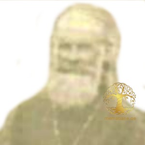 კაიშაური - გვარის 4 ღვთისმსახური