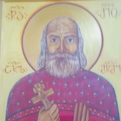 კაიშაური