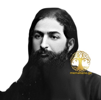 კაპანაძე ლავრენტი ონისიმეს ძე მართლმადიდებელი მღვდელი 1909-1917 წწ ითხვისის წმ. იოანე ნათლისმცემლის ეკლესია. ჭიათურა