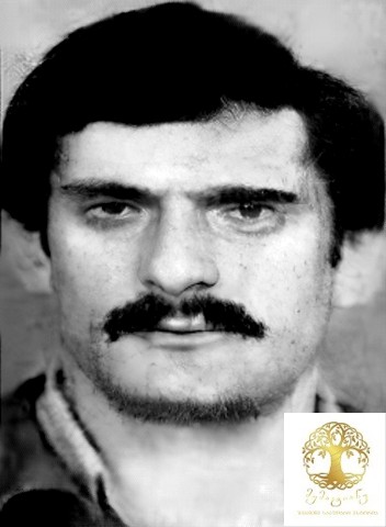 კარლო სიჭინავა 1957-93წწ. გარდ. სოფ. გუმისთა  სოხუმი დაბ. სოფ. გუმისთა სოხუმი აფხაზეთი