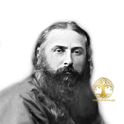 კასრაძე სპირიდონ ანდრიას ძე მართლმ. მღვდელი 1908 წელს მოღვ. სოფ. ტირძნისი, გორი