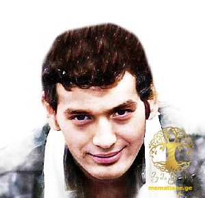 კახა ლაღაძე 1971-1993წწ დაკარგ. სოხუმი აფხაზეთი დაბ. ქუთაისი.