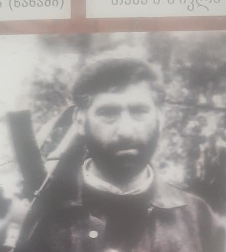 კახა სუხიტაშვილი გარდ. აფხაზეთი დაბ. მანგლისი თეთრიწყარო