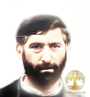 კახა სუხიტაშვილი გარდ. აფხაზეთი დაბ. მანგლისი თეთრიწყარო