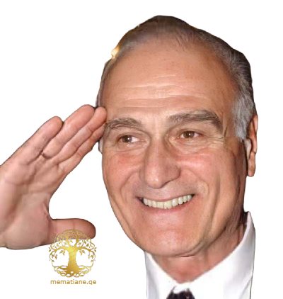 კახი კავსაძე 1935-2021წწ მსახიობი წარმ. სოფ ხოვლე კასპი