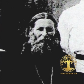 კახიშვილი ნიკოლოზ პართენის ძე,  დაბ. 1870წ. წინამძლვარი მღვდელი, მოღვ.  სოფ. მაღაროსკარის სამრევლო