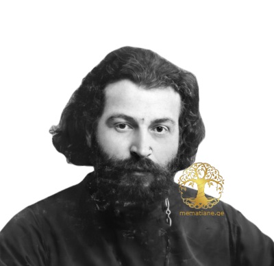 კეკელიძე