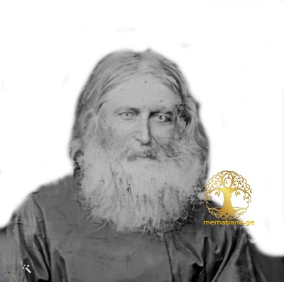 კენჭაძე, სამსონ ბართლომეს ძე 1859-1907წწ  მართლმ. მღვდელი  მოღვ. სოფელი მეღვრეკისი გორი