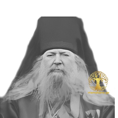 კესარიოსი იოანეს ძე ჩეკურიშვილი 1829-1901 წწ მართლმ. მღვდელი დაბ. სოფ. შაშიანი, გურჯაანი