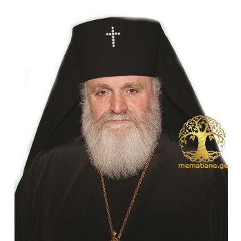კიკვაძე