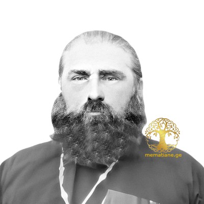 კირილე სვიმონის ძე ღვთისავრიშვილი 1866-1931წწ მართლმ. მღვდელი დაბ. სოფ. ქვემო მაჩხაანი, სიღნაღი