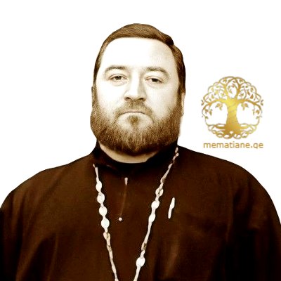 კირვალიძე