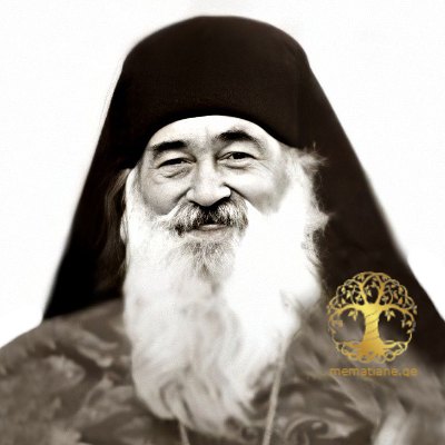 კოღუაშვილი