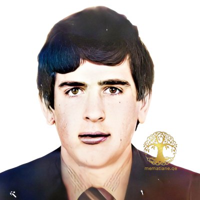 კობა გელაშვილი 1972-25/06/93წწ. გარდ. სოფ. აგუძერა გულრიფში აფხაზეთი დაბ. სოფ. ნაბადური ხარაგაული იმერეთი 