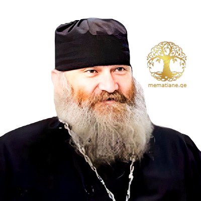 კონჯარია