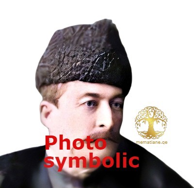 კონსტანტინე ჩხეიძე დავითის ძე (1853-1920) რუსეთის გენერალი იმერეთი Чхеидзе Константин Давидович