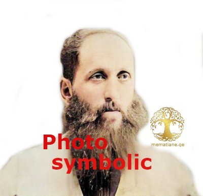 კონსტანტინე ჭყონია ასსალის ძე  (1849 -1913) რუსეთის გენერალი,  დაბ. ოზურგეთი გურია Чкония Константин Ассалович