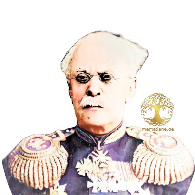 კონსტანტინე მამაცაშვილი 1849-1908 შემდ. რუსეთის გენერალი სოფ.რუისი ქარელი ქართლი