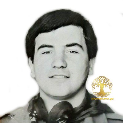 კონსტანტინე მოდებაძე ლევანის ძე 1972-93წწ გარდ. ტამიში აფხაზეთი შავნაბადა დაბ. ჭიათურა