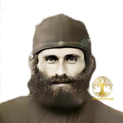 კონსტანტინე ქვარაია ნოჩოს ძე 1902-1989წწ არქიმანდრიტი თეკლათის მონასტერი დაბ.სოფ. ორსანტია. ზუგდიდი