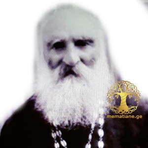 კოპტონაშვილი