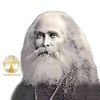 კუცია 