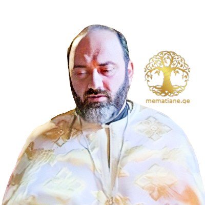 კუნჭულია 