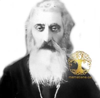 კუპრაშვილი
