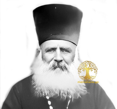კურტანიძე სიმონ პავლეს ძე დეკანოზი დაბ. 1840წ. 1865-1906წწ სოფ. მერევი, ტყემლოვანა, ჭიათურა სოფ. ღორეშა, ხარაგაული