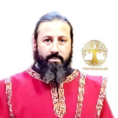 კვერნაძე