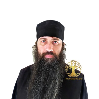 კვირტია
