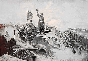 ნიკოლოზ ლაშქარაშვილი  გრიგოლის ძე (1822-98), რუსეთის გენერალი წარმ. სოფ. ჩხიკვთა თეთრიწყარო Лошкарёв (Лашкарев, Лошкарев)