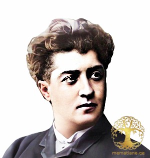 ლადო ალექსი-მესხიშვილი 1857წ. დაბ. ქ. თბილისი.