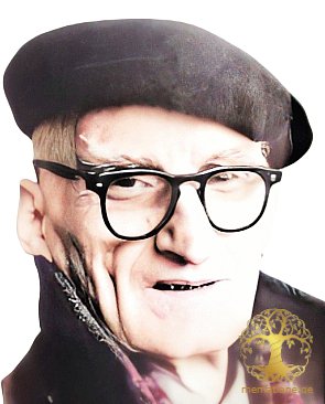 ლადო ქუთათელაძე 1902-1981წწ მხატვარი, პედაგოგი, ქ. ხონი, იმერეთი.