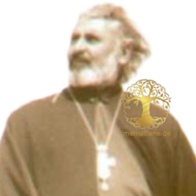 ლაფერაშვილი - გვარის 6 ღვთისმსახური