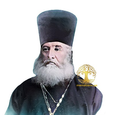 ლანდია სამსონ სპირიდონის ძე გარდ. 1917წ. მართლ. მღვდელი მოღვ. ბარეული, ტოლა, ამბროლაური, რაჭა