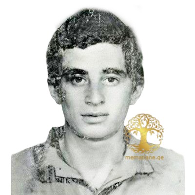 ლავრენტი (ჯუგა) მანცოს ძე ძიძიგური 1974-1992 წწ გარდ. ეშერა ახაზეთი დაბ. თბილისი.