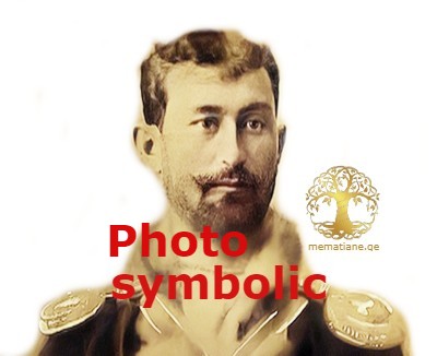ლეონტი თამაზის ძე ვაჩნაძე 1858-1916 შემდ.) რუსეთის გენერალი,  ფოტო სიმბოლურია. წარმ. გურჯაანი კახეთი Вачнадзе Леонтий Тамозович