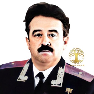 ლევან შარაშენიძე ლევანის ძე 1931-2012წწ საბჭოთა გენერალი წარმ. ვანი