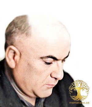 ლევან ჭუბაბრია 1916-1985წწ  დრამატურგი, მხატვარი, პედაგოგი. სამეგრელო.