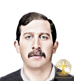 ლევან ასლანიკაშვილი 1961-199204/10/92წწ დაკარგ. 31 წლის გაგრა, აფხაზეთი დაბ. თბილისი.