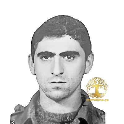 ლევან მინაძე ომარის ძე 1969-1993წწ  დაკარგ. ტამიში, აფხაზეთი.