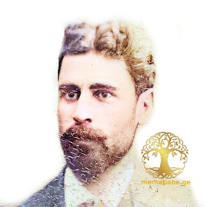 ლევან ვარდიაშვილი მართლმ. მღვდელი 1912 წელს თელავში
