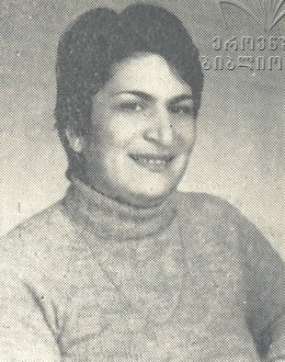 ლიანა ეჯიბია 1949-92წწ. გარდ. აფხაზეთი დაბ. სოფ. მენჯი სენაკი სამეგრელო 