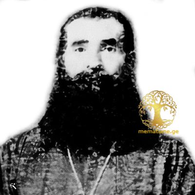 მღვდელი ერმილე ჩიმაკაძე 1870-19?? მართლმ. მღვდელი დაბ. სოფ. მათხოჯი, ხონი