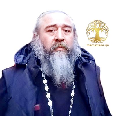 მთვარელიშვილი  - გვარის 16 ღვთისმსახური