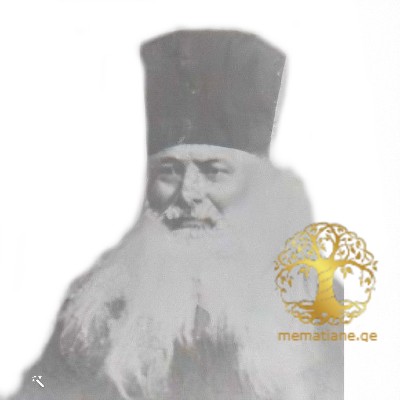 მაღალდაძე  - გვარის 3 ღვთისმსახური