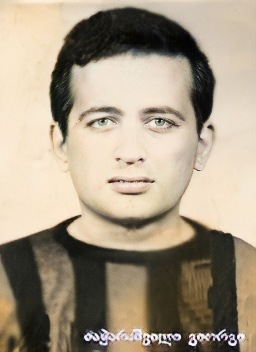 გიორგი მაჭარაშვილი 1969-93) გარდ. ტამიში აფხაზეთი დაბ. სოფ. ბაისუბანი ლაგოდეხი კახეთი