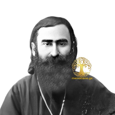 მაჭავარიანი გიორგი ილიას ძე,  დეკანოზი 1872-1944 წწ. დაბ. სოფ. მელაანი, გურჯაანი
